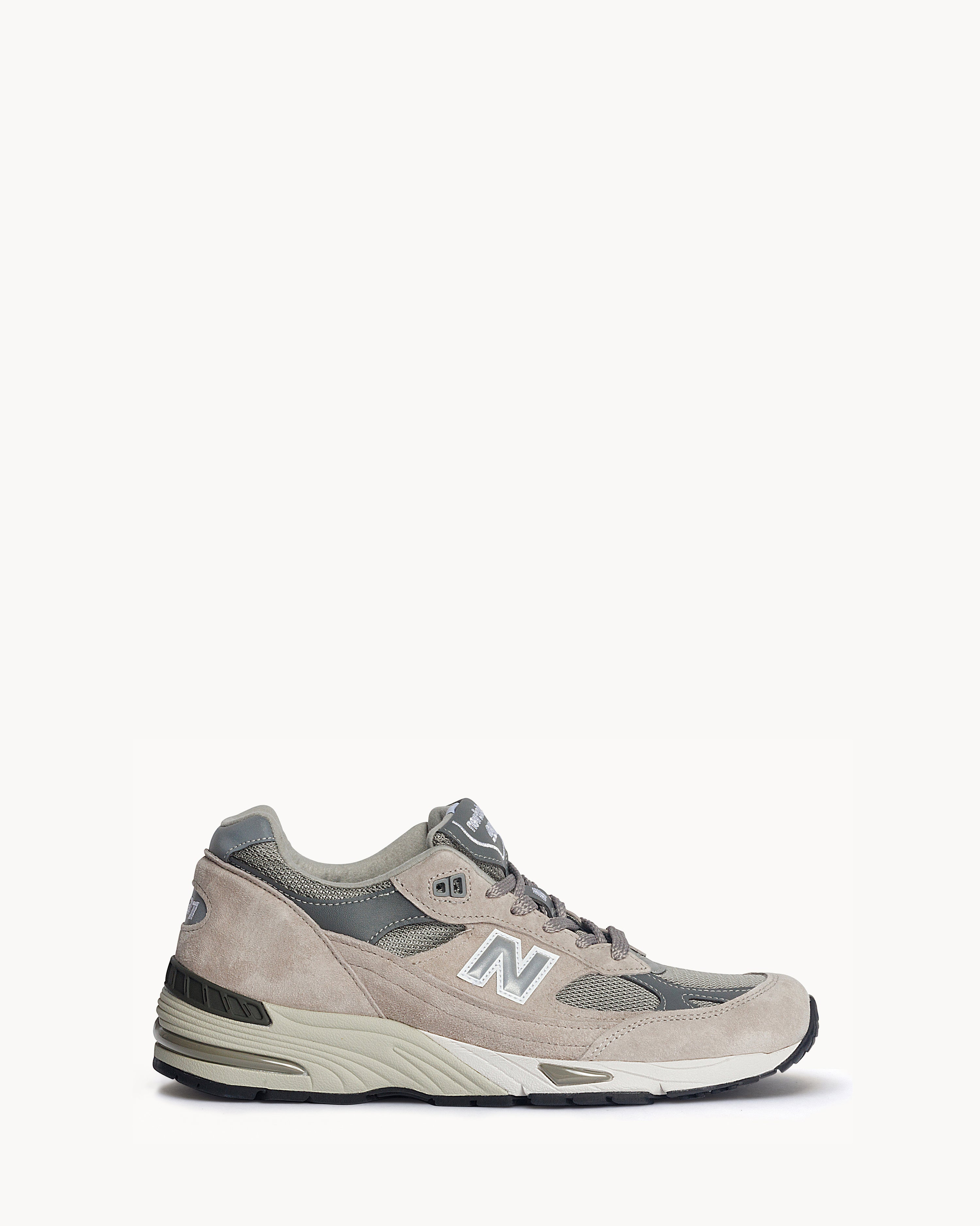 New balance made in england beige best sale